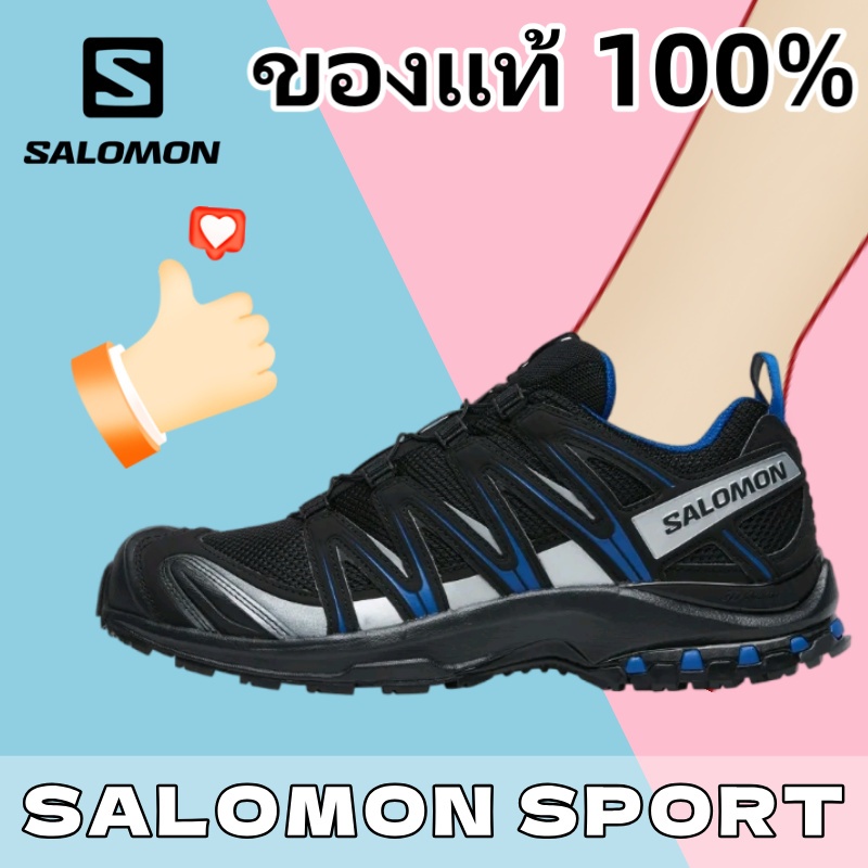 【ของแท้ 100%】SALOMON  XA PRO 3D  478847
