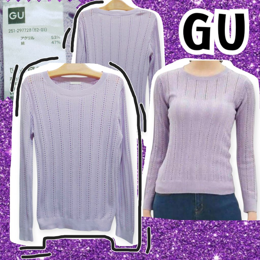 W51🪻G U ~ เสื้อไหมพรมฉลุลาย