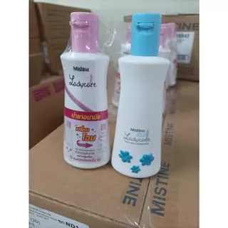Mistine Lady Care..มิสทีน เลดี้ แคร์ สบู่เหลวอนามัย สูตรน้ำนม สำหรับจุดซ่อนเร้น มีให้เลือก2ขนาด