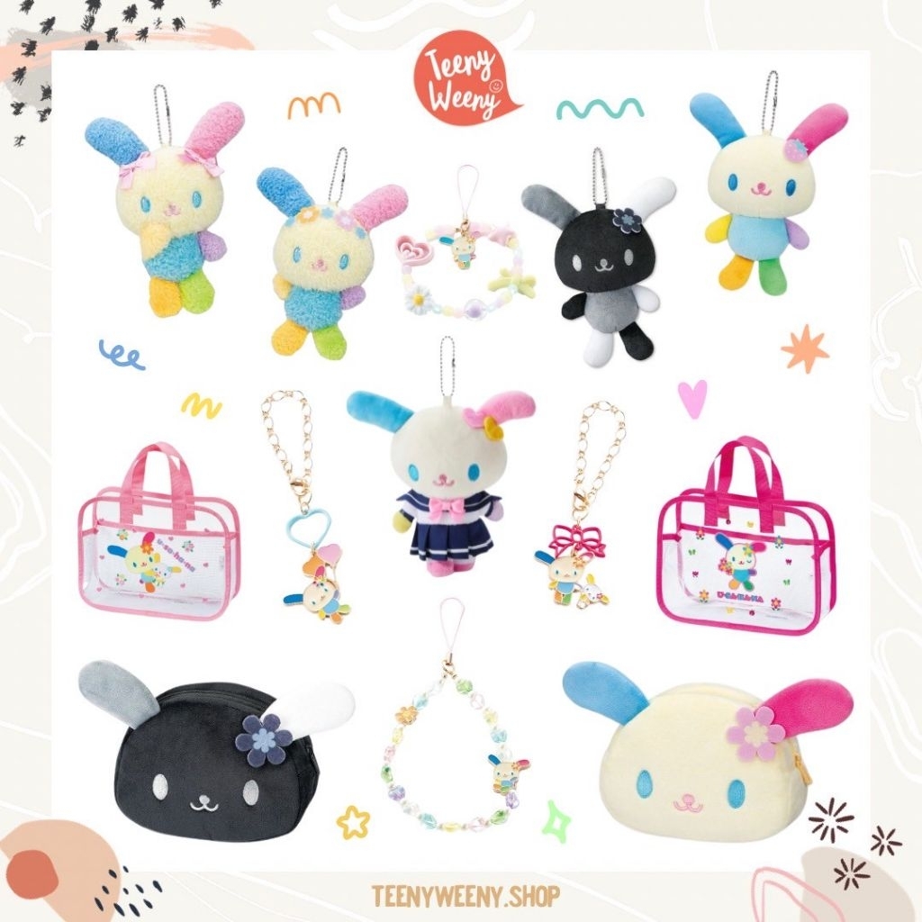 พวงกุญแจห้อยกระเป๋าซานริโอ้ Usahana Keychain