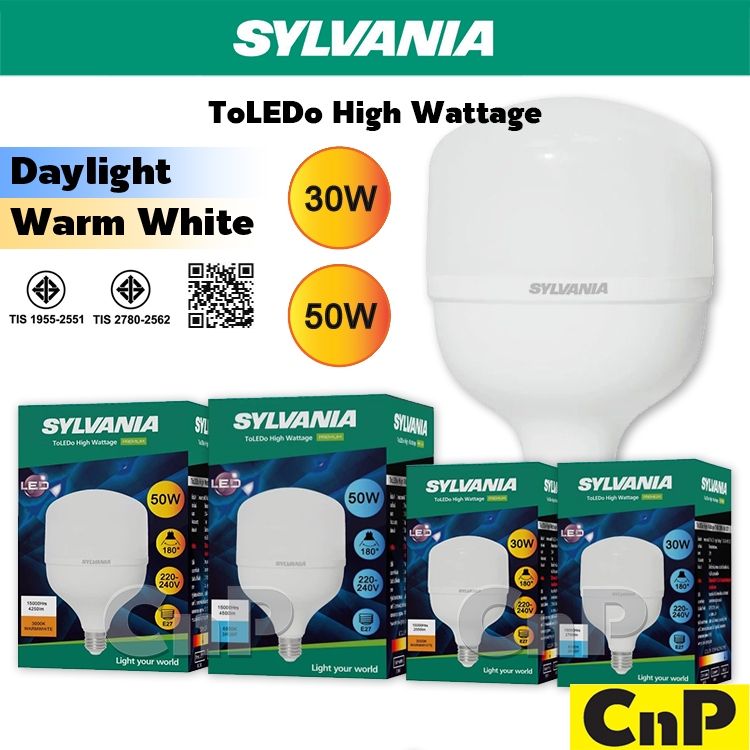 SYLVANIA หลอดไฟ LED T-BULB HIGH WATTAGE E27 30W 50W รุ่น T100 T140