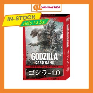Godzilla Card Game Starter Deck - Godzilla Minus One - ภาษาญ…