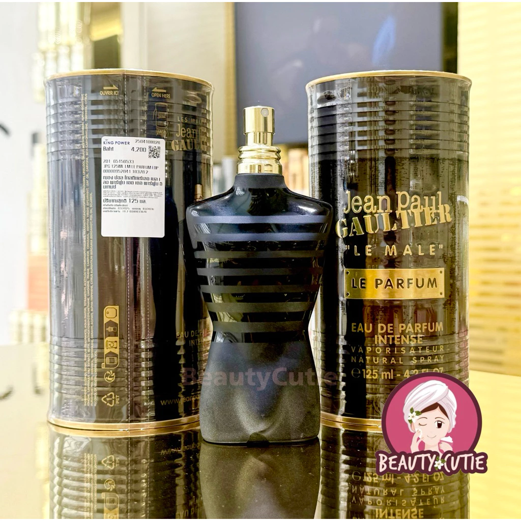 🌟Jean Paul Gaultier Le Male Le Parfum 125 ml. ผลิตปี 2025🌟ป้ายคิง แท้💯 จาก King Power