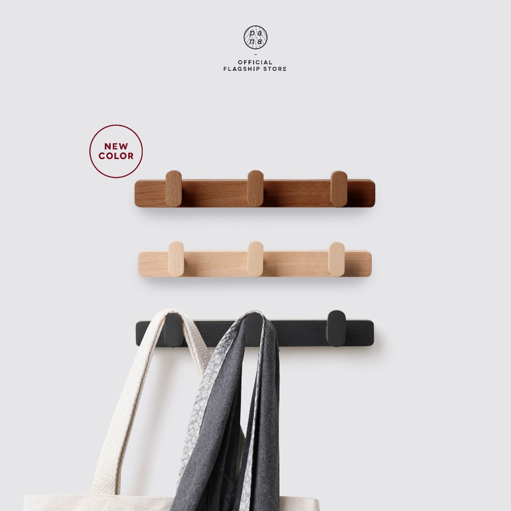 Pana Objects HAB : wall hanger ที่แขวนติดผนังเอนกประสงค์