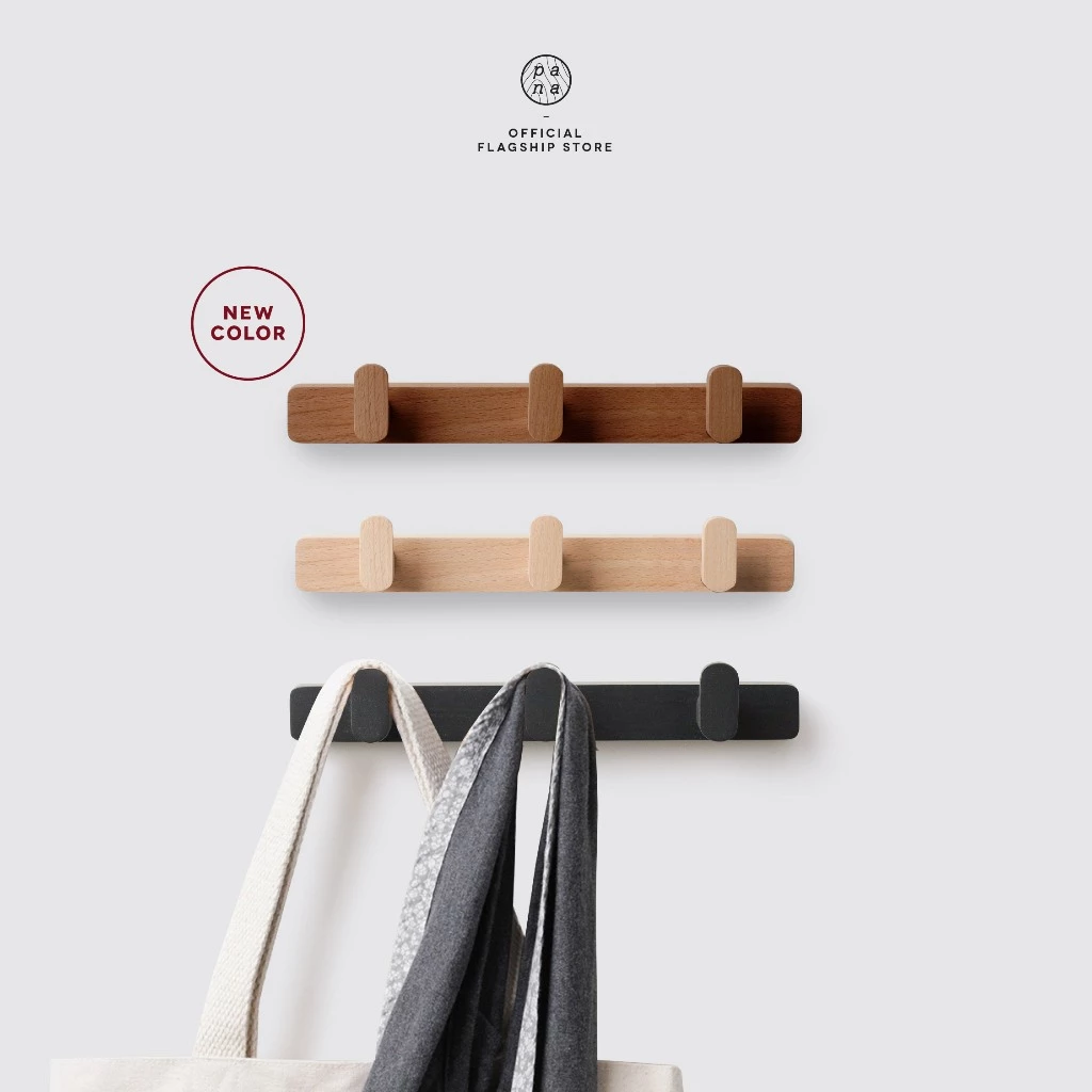 Pana Objects HAB : wall hanger ที่แขวนติดผนังเอนกประสงค์