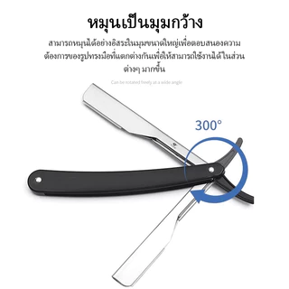 CTUHAO มีดโกนพับ มีดโกนสแตนเลส มีดโกนตัดผม มีดโกนสำหรับผู้ชาย ด้ามมีดโกน ตัดแต่งเครา ใบมีดสำหรับตัดเครา