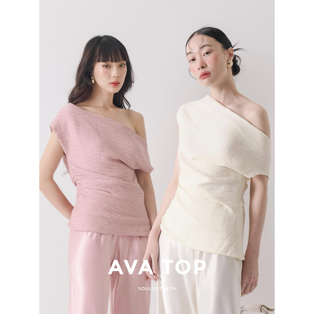 Soulsister | Ava Top
