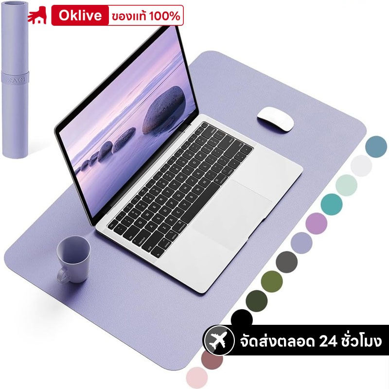 ผ้ารองโน๊ตบุ๊ค รองโต๊ะ แผ่นปูโต๊ะทํางาน PU Leather กันน้ํา กันลื่น 20*25 30*60 45*90CM แผ่นรองเขียน mouse pad gaming