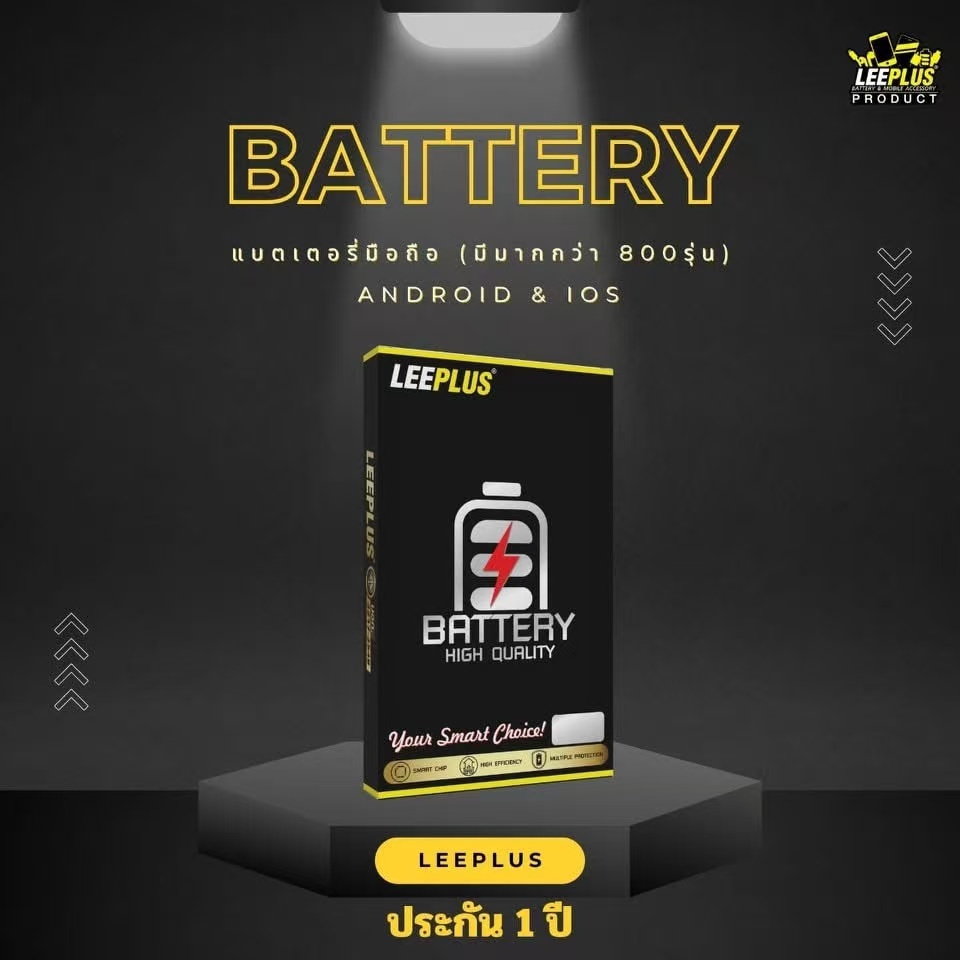 leeplus แบตเตอรี่ SAMSUNG Galaxy S25 Battery EB-BS931ABY มี มอก. 4000mAh