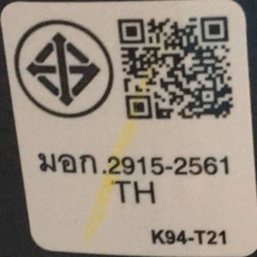 รูปภาพ 8