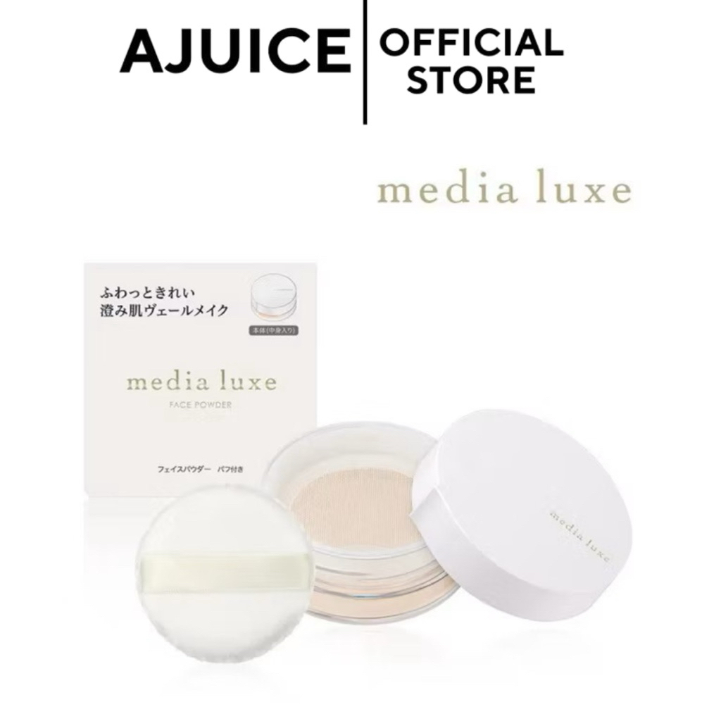 หิ้วเองจากญี่ปุ่น💚🇯🇵พร้อมส่งที่ไทย Kanebo  แป้ง media luxe face powder 14g