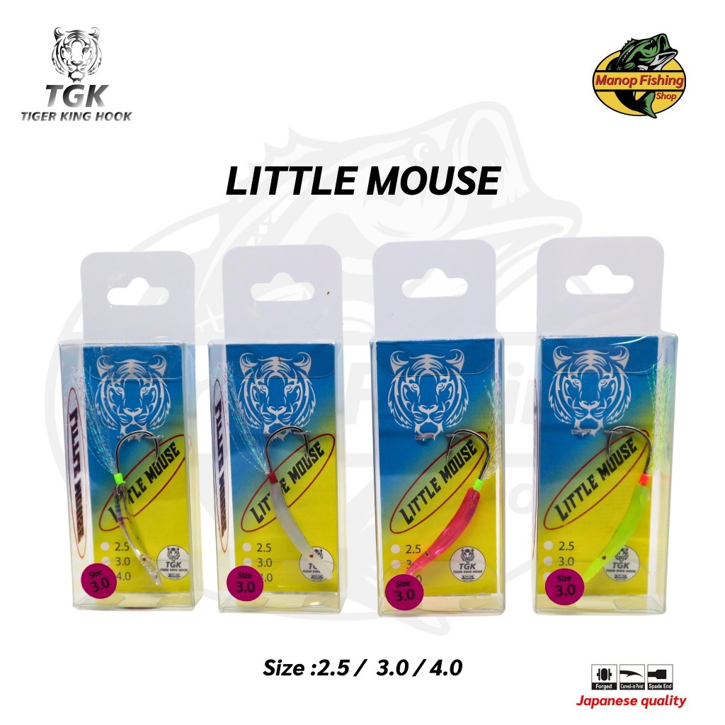 หางหนู ตกปลา Little Mouse จากค่าย TGK