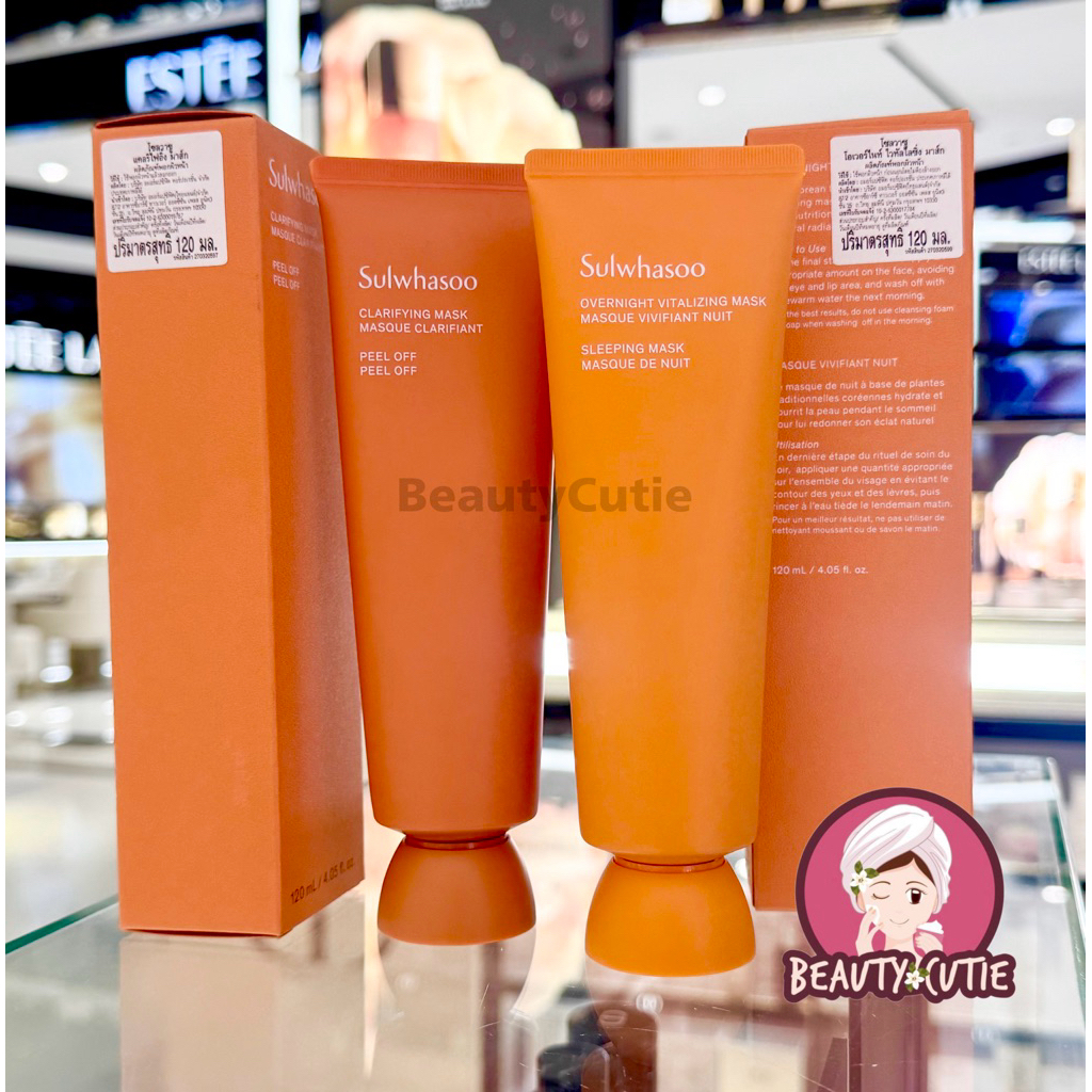 🌟Sulwhasoo Overnight/ Clarifying Mask 120 ml ผลิตปี 2024🌟ป้ายห้าง แท้💯 จาก Central