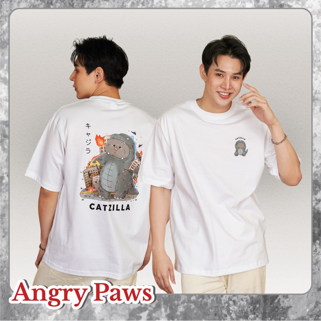 korulu Angry Paws | Men Oversize T-Shirt เสื้อยืดคอกลม คอตตอน Cotton USA นู๊มมม ทน สู้ทุกความร้อน