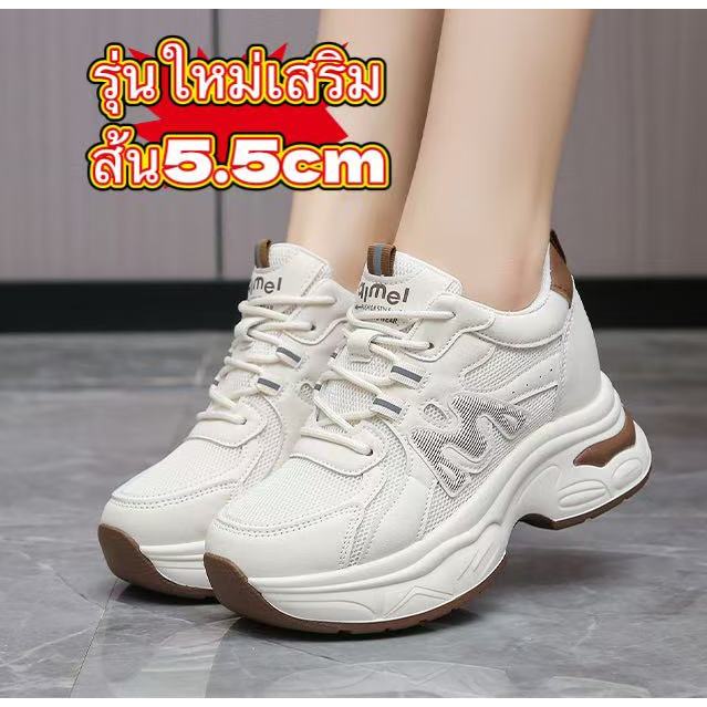 New SALE รุ่น A763 รองเท้าผ้าใบผู้หญิง ดีไซน์สปอร์ต ใส่สบาย รองเท้าแฟชั่น เสริมส้น6cm พร้อมส่งนะ