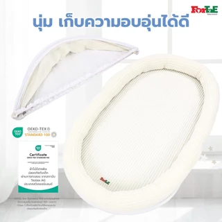 CC032 Fortae(ฟอร์เต้) ที่นอนเด็กมุ้งครอบ ที่นอนมุ้งพร้อมโมบายของเล่น ขนาดใหญ่ ผ้าCorduroy ถอดซักได้