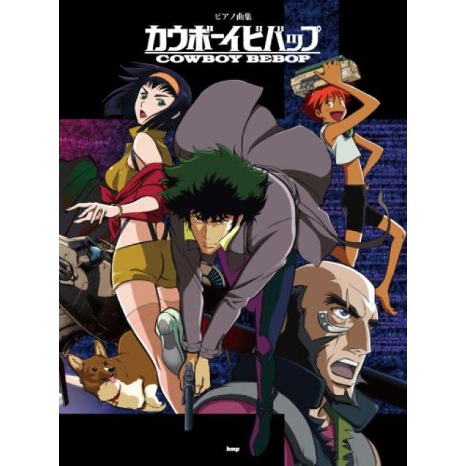 COWBOY BEBOP Piano Score Book Sheet Music Anime

