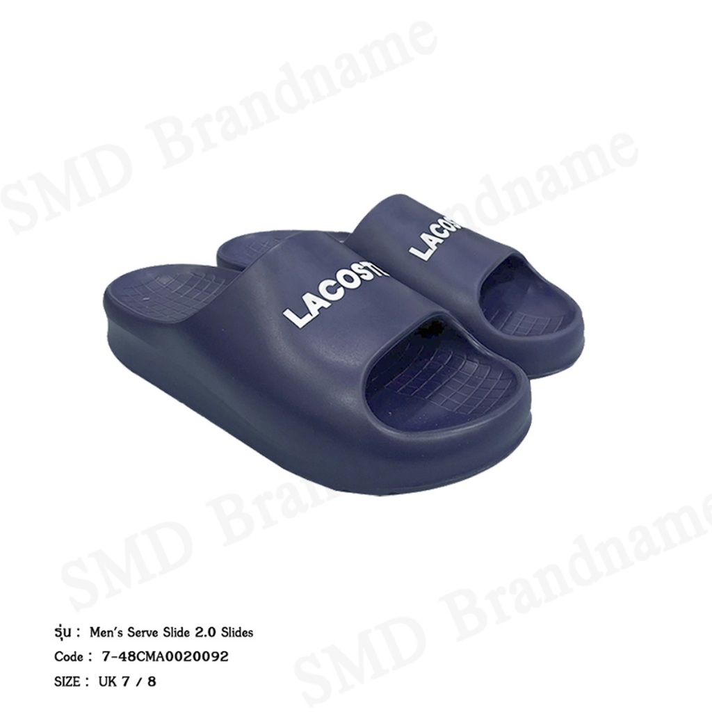 Lacoste รองเท้าแตะ รุ่น Men's Serve Slide 2.0 Slides Code: 7-48CMA0020092