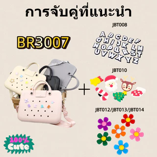 Marco Rocco จี้ปัก จี้ปักน่ารัก DIYจี้ปัก จี้รองเท้า ตัวอักษรอังกฤษA-Zใส่ที่รองเท้าและกระเป๋า JBT008