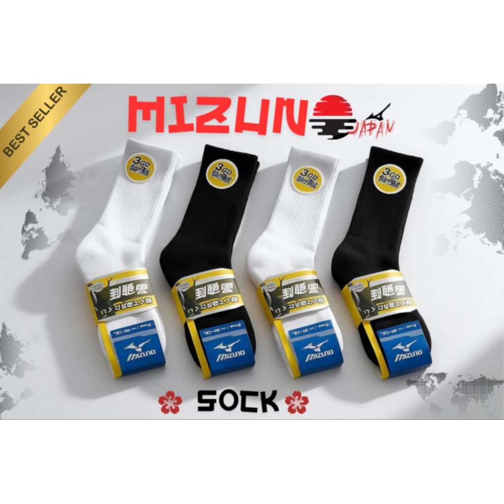ถุงเท้าครึ่งแข้งMizunoผ้าดีมากกกก(ใส่แล้วหล่อ100%)