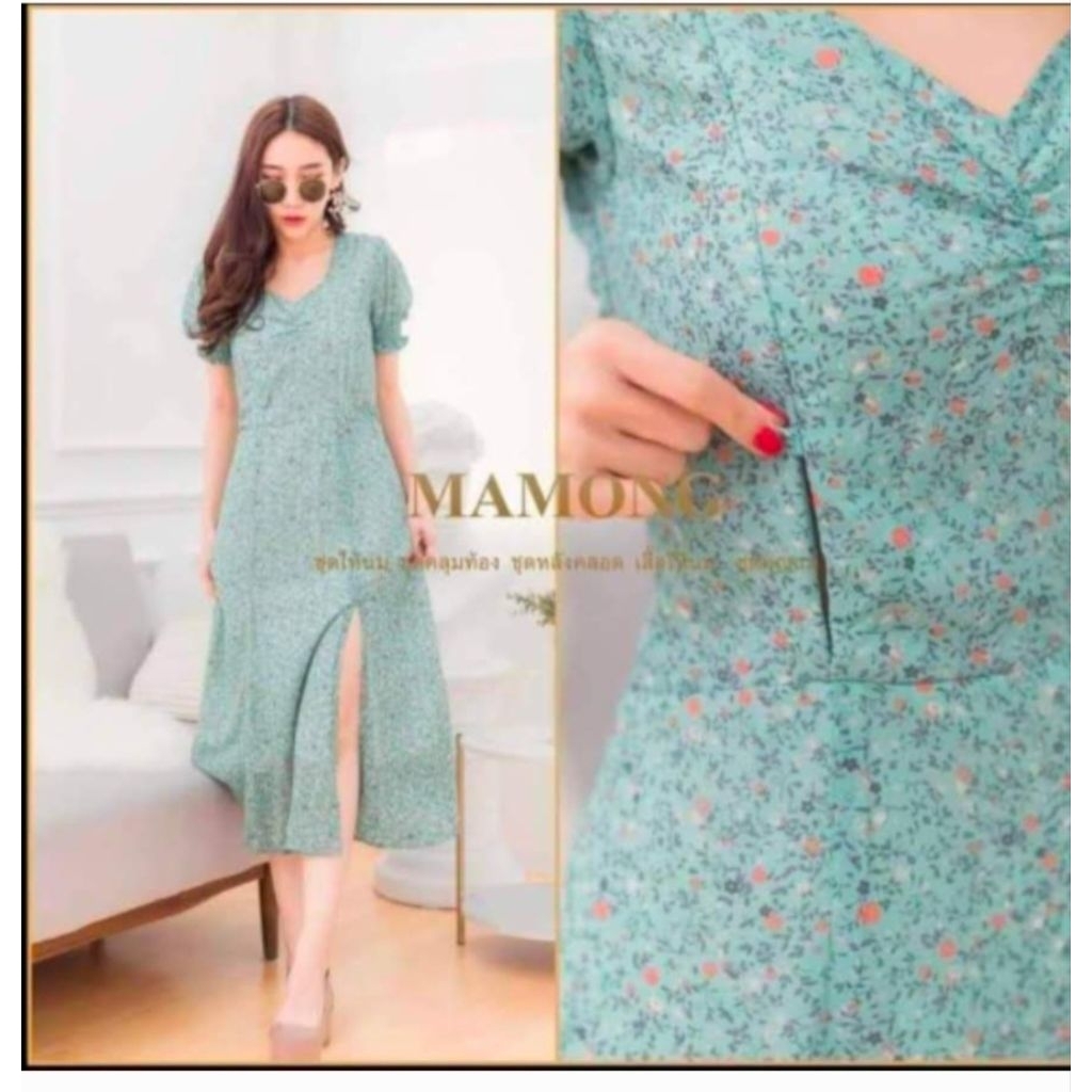 เดรสให้นม Mamong Size S มือสอง มีซับใน [Used]