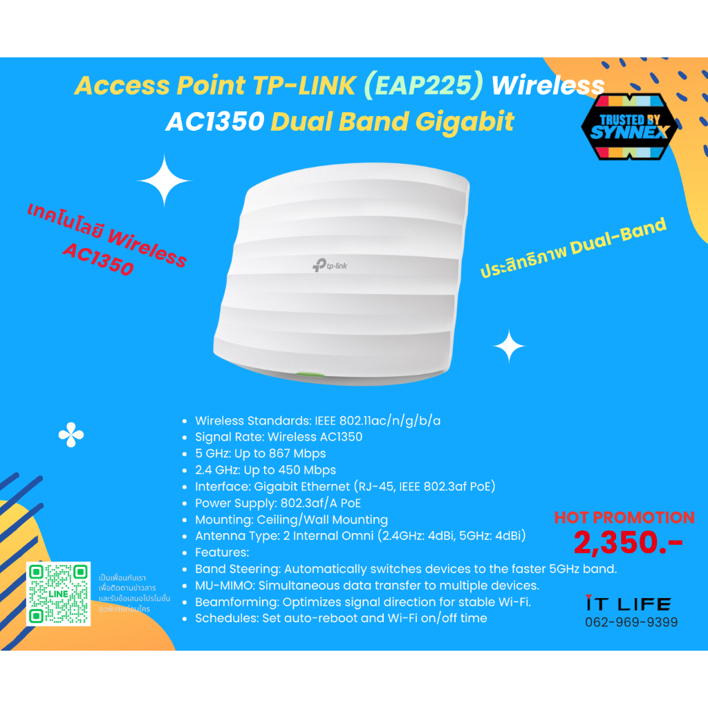 Access Point TP LINK (EAP225) Wireless AC1350 Dual Band Gigabit
