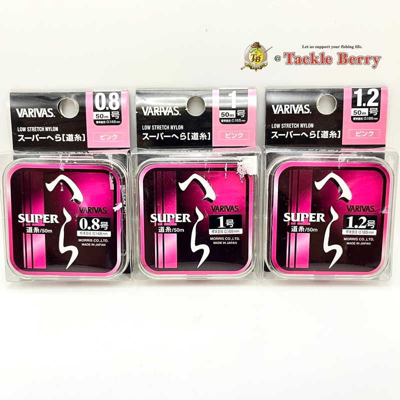 VARIVAS SUPER 50 m. / สายเอ็นญี่ปุ่นแท้ 100%