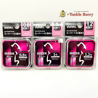 VARIVAS SUPER 50 m. / สายเอ็นญี่ปุ่นแท้ 100%