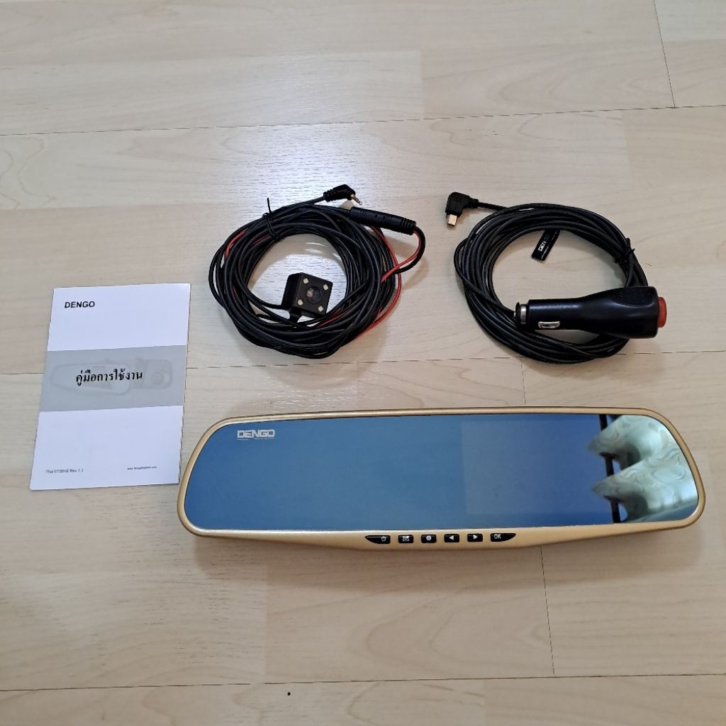 กล้องติดรถยนต์ DENGO กรอบสีทอง พร้อม Micro SD 4 GB (มือสอง) สภาพดี
