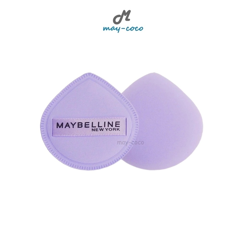 Free Gift พัฟ Maybelline Lumi-Matte Air Puff เมย์เบลลีน พัฟแต่งหน้า ฟองน้ำแต่งหน้า พัฟสีม่วง