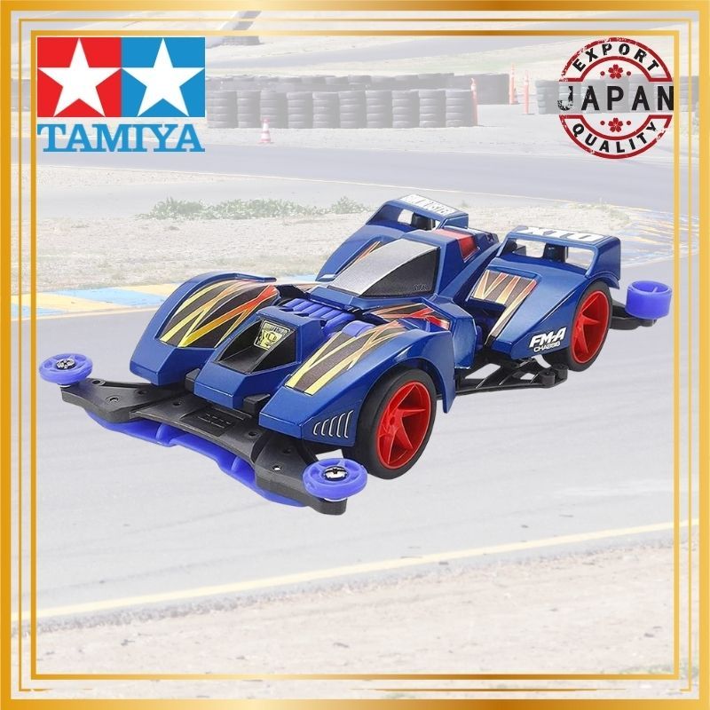 TAMIYA Full Cowl Mini 4WD Series No. 51 Gun Blaster XTO Premium FM-A Chassis 19451【direct from Japan