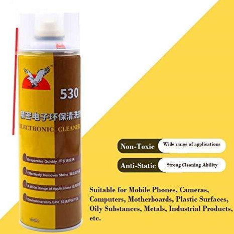 สเปรย์ทำความสะอาด 530 (550ml.) Falcon