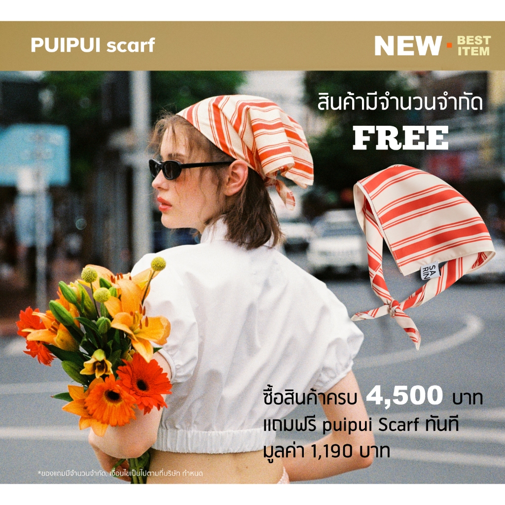 Sarin puipui scarf ผ้าแต่งผม สุดน่ารัก