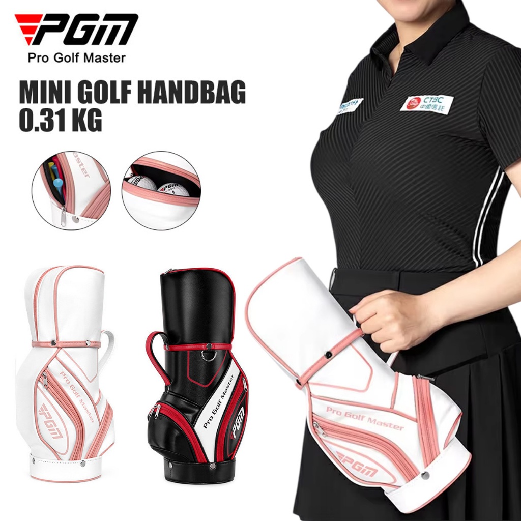 [11GOLF] กระเป๋าถือ ขนาดเล็ก 12*16*30CM กระเป๋าใส่ลูกกอล์ฟ และอื่น ๆ PGM SOB014 Mini golf handbag