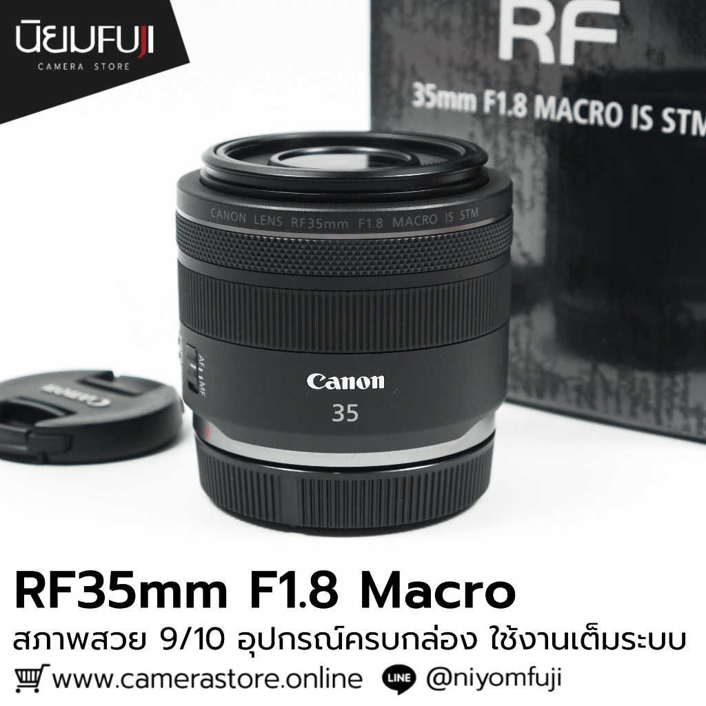 RF35mm F1.8 Macro อุปกรณ์ครบกล่อง