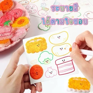 YP-526 งานเข้าใหม่ DIY พร้อมส่ง หม้อไฟจำลอง ของเล่นทำอาหารเด็กชิ้นชุด เล่นได้ทั้งเด็กชาย และเด็กหญิง ของขวัญเด็ก