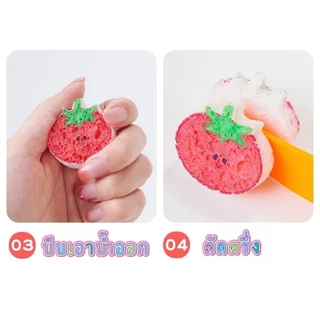 YP-526 งานเข้าใหม่ DIY พร้อมส่ง หม้อไฟจำลอง ของเล่นทำอาหารเด็กชิ้นชุด เล่นได้ทั้งเด็กชาย และเด็กหญิง ของขวัญเด็ก