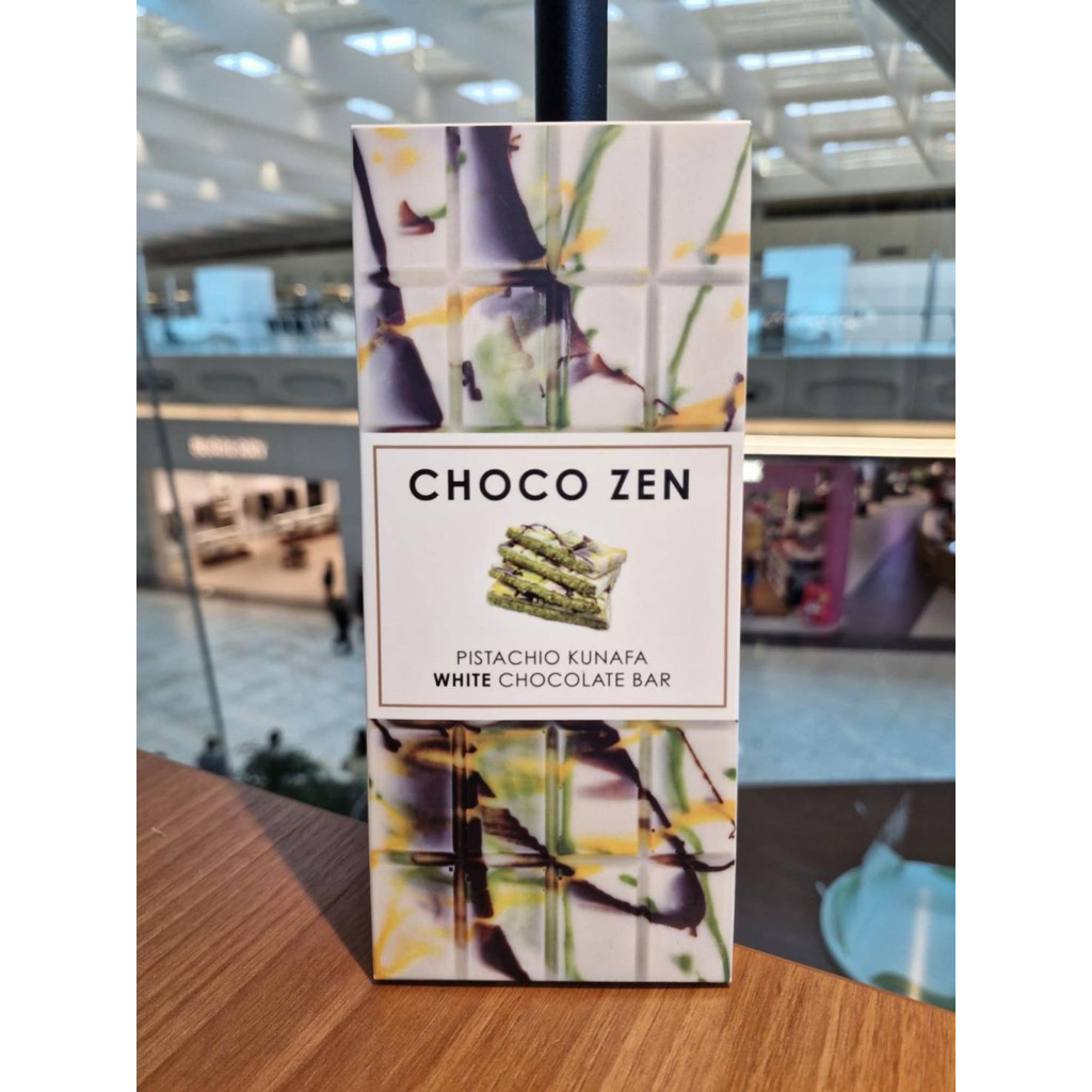 ดูไบ ช้อคโกแลตKunafa