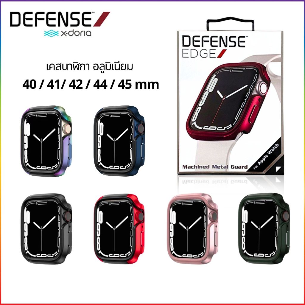 เคสนาฬิกา X-doria Defense Edge ของแท้ เคสแอปเปิ้ลวอช Watch Series 7 Smart Watch 40 41 44 45mm