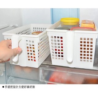 ตระกร้าใส่ของอเนกประสงค์ ps-0053 ตระกร้ามีหูจับ ตระกร้าใส่ขอ…