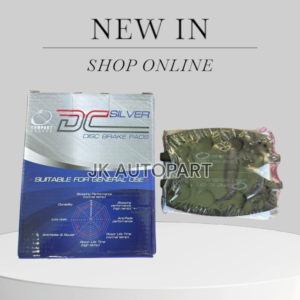 ผ้าเบรคหน้า SUZUKI JEEP JIMNY, CARIBIAN, SJ 413  DCC-129 Compact Silver (DCC129) ซูซูกิ จิมนี่ คาริเ