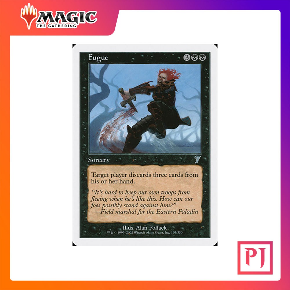 [MTG] Fugue [AFR] [BLACK] [UNCOM] [NORMAL] [ENG] (การ์ดเมจิค / Magic the Gathering)