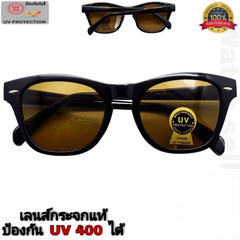 แว่นตากันแดด เลนส์กระจกแท้ ป้องกัน UV400 ได้ (เลนส์ป้องกันรอยขีดข่วนได้)  แว่นตาใส่ขับรถ สไตล์แฟชั่น รุ่นR-9766