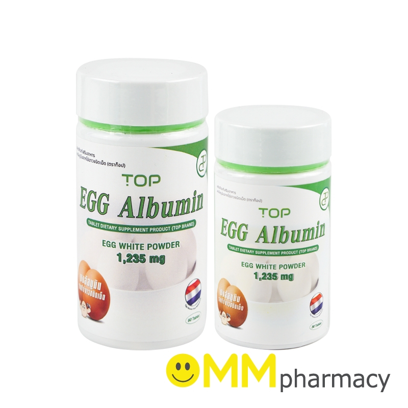 TOP EGG ALBUMIN ผงอัลบูมินจากไข่ขาวชนิดเม็ด