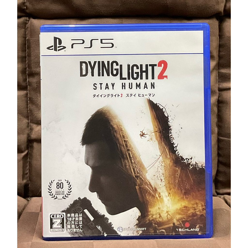 แผ่นแท้ [PS4/PS5] Dying Light 2 Stay Human (Japan) (PLJS-36176) (ELJS-20010) (มีภาษาอังกฤษ)