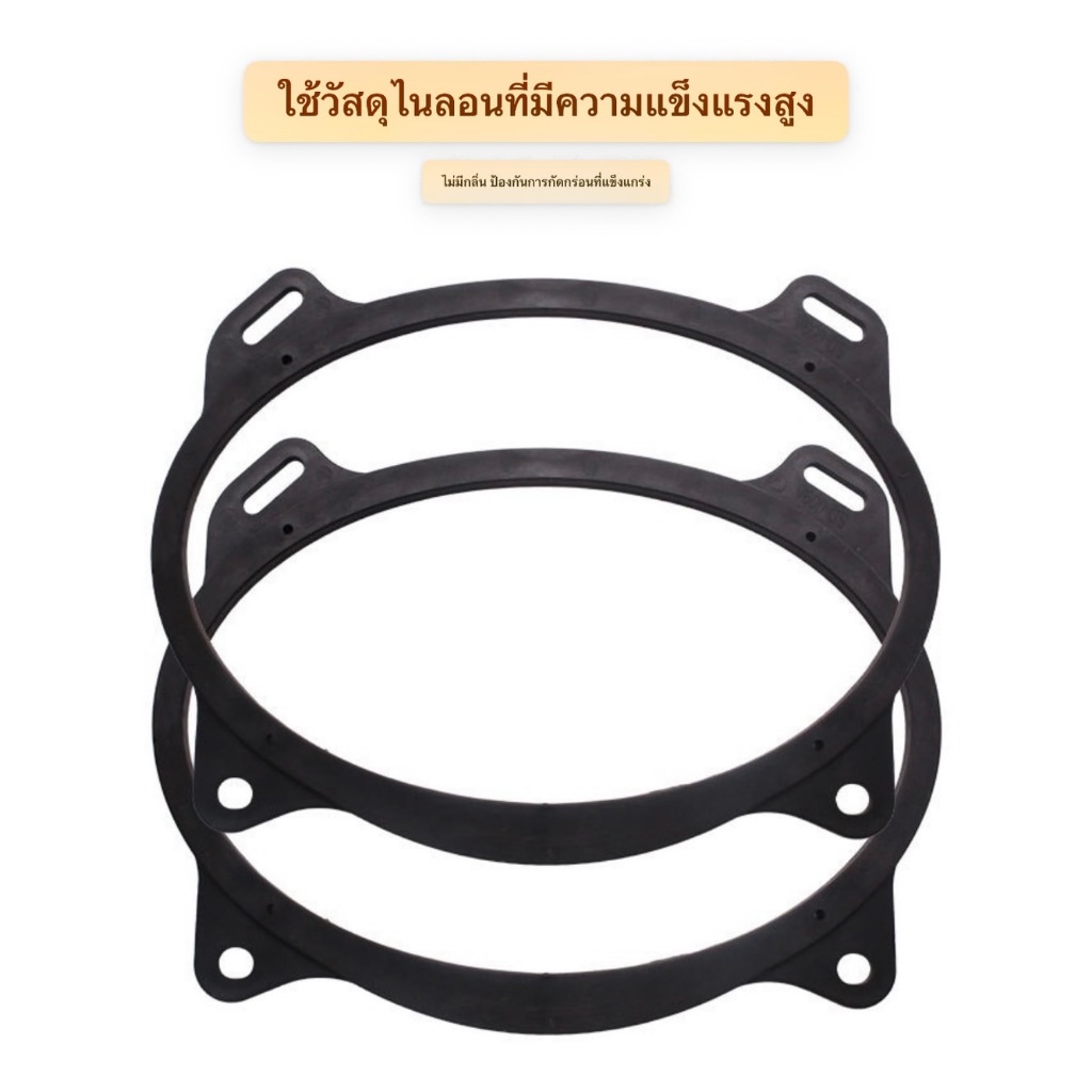 ฐานรองลำโพง6*9ใส่6*9 บนคอนโซลแผงหลัง TOYOTA