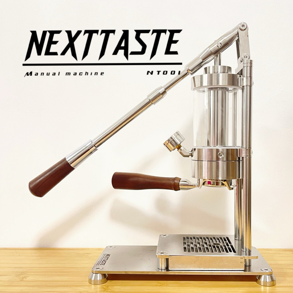 Nexttaste manual machine non-electric (NT001) เครื่องชงกาแฟคันโยก ไม่ใช้ไฟฟ้า แบรนด์คนไทย