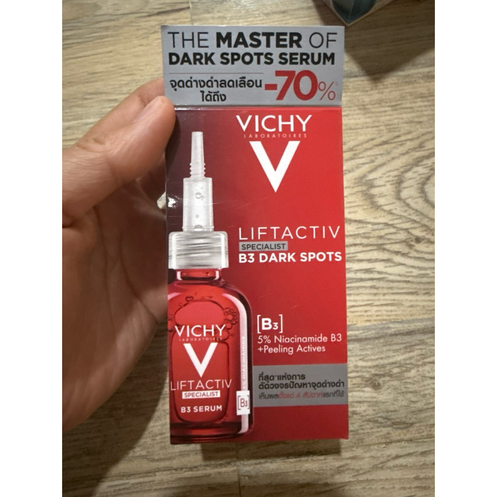 Vichy Liftactiv B3 Dark Spots Serum 30ml