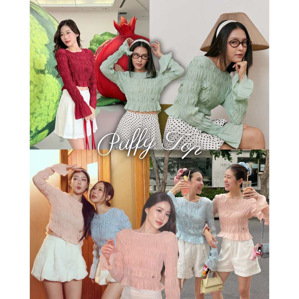 COPPER.BKK Puffy Top เสื้อแขนยาว แขนกระดิ่ง สม๊อคทั้งตัว