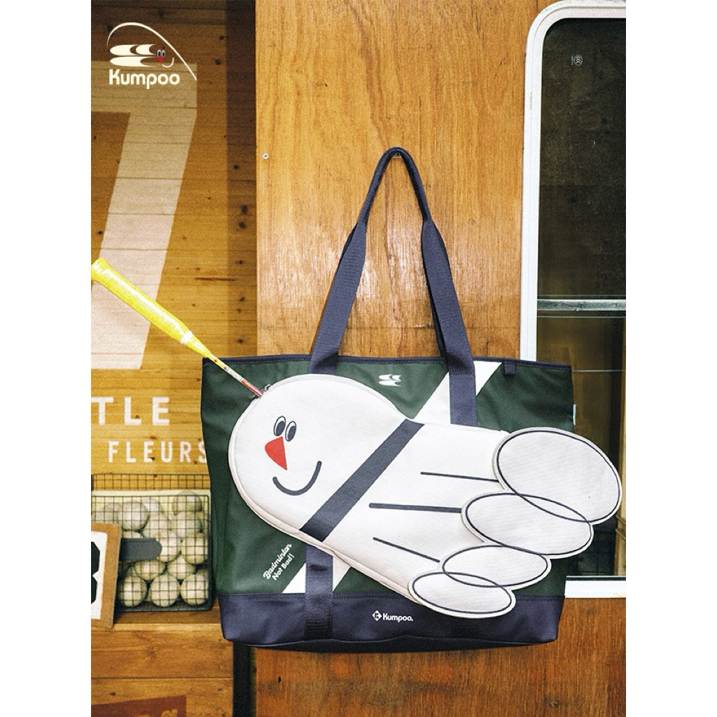 CryingCenter กระเป๋าผ้าสะพายข้าง(มีช่องเก็บไม้แบดมินตัน) Badminton Tote Bag
